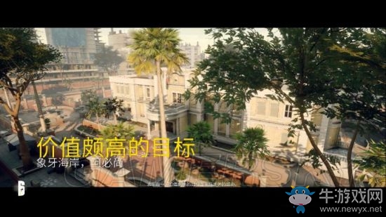 《彩虹六號(hào)：圍攻》情景訓(xùn)練圖文關(guān)卡過(guò)關(guān)大全
