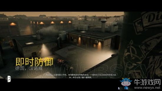 《彩虹六號：圍攻》情景訓練圖文關卡過關大全