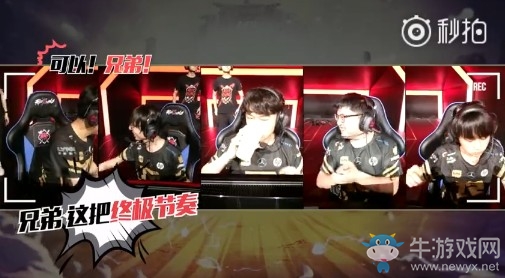 《LOL》2018洲際賽英雄麥克瘋 我們又是冠軍！