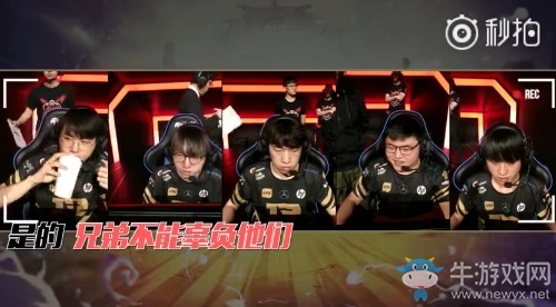 《LOL》2018洲際賽英雄麥克瘋 我們又是冠軍！