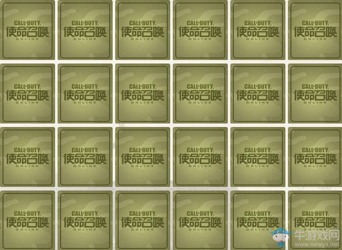 《使命召喚OL》超級刮刮刮 高隱匿L115吉利首發