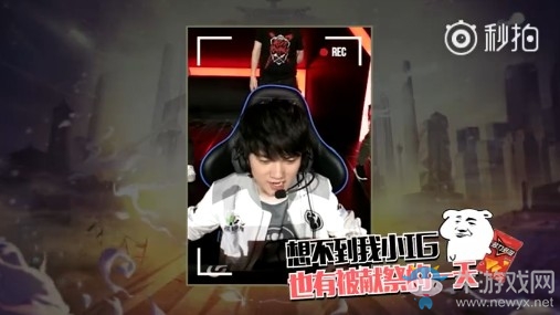 《LOL》2018洲際賽英雄麥克瘋 我們又是冠軍！