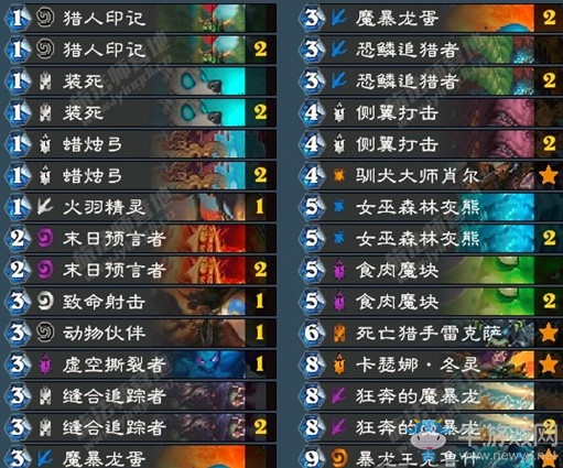 《爐石傳說》女巫森林主播隔壁憤憤蛋蛋冬靈獵卡組推薦