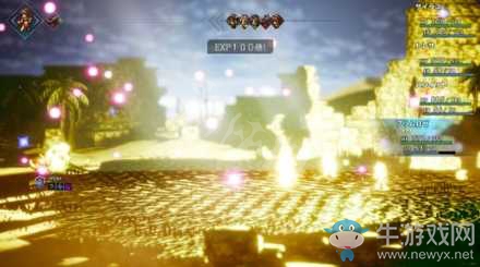 《八方旅人》快速賺錢及快速升級方法