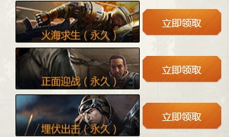 《使命召喚OL》超級刮刮刮 高隱匿L115吉利首發