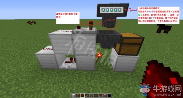 《我的世界》抽獎(jiǎng)機(jī)制作方法