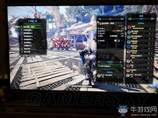 《怪物獵人：世界》冥燈長槍與巫師弩配裝推薦