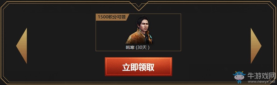 《使命召喚OL》勇者成就排行榜 永久三槽史詩等你拿