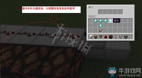 《我的世界》抽獎(jiǎng)機(jī)制作方法