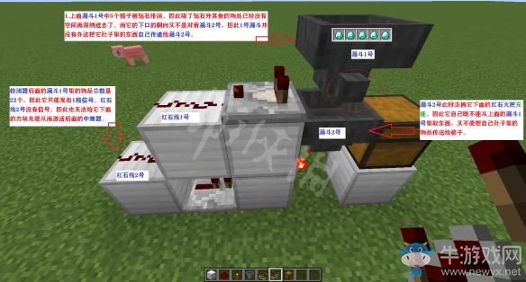 《我的世界》抽獎(jiǎng)機(jī)制作方法