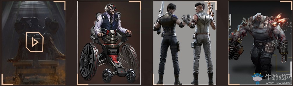 《逆戰》六周年回歸好禮 回歸探索大戰場