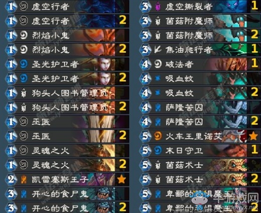 《爐石傳說》女巫森林主播隔壁憤憤治療園卡組推薦