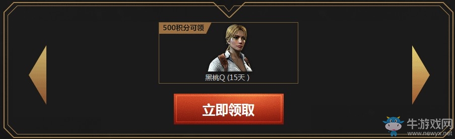 《使命召喚OL》勇者成就排行榜 永久三槽史詩等你拿