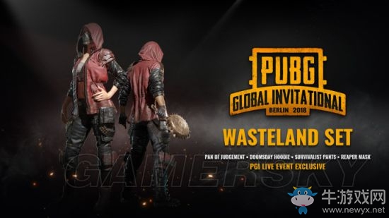 《絕地求生》PGI紀(jì)念皮膚獲得方法