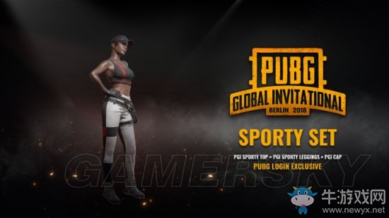 《絕地求生》PGI紀(jì)念皮膚獲得方法