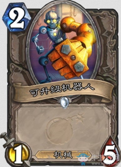 《爐石傳說》砰砰計劃中立新卡可升級機器人介紹