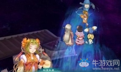 《幻想三國(guó)志5》全支線物品收集完美流程—雨蒼之巔