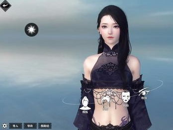 《逆水寒OL》捏臉數(shù)據(jù)導入攻略