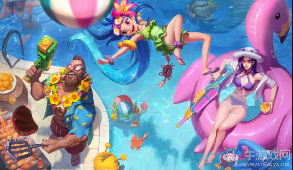 《LOL》2018年泳池派對皮膚大全