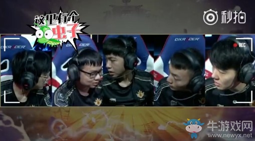 《LOL》2018LPL夏季賽第四周英雄麥克瘋