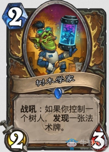 《爐石傳說》“砰砰計劃”新卡匯總