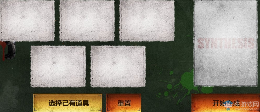 《使命召喚OL》十連寶箱必中永久 首發M200異變危機