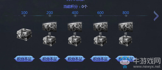 《LOL》冠軍傳說之禮 戰(zhàn)隊皮膚等你來拿