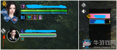 《逆水寒》7月26日版本更新