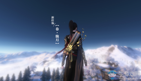 《逆水寒》畫卷背掛卷·朧月外觀一覽