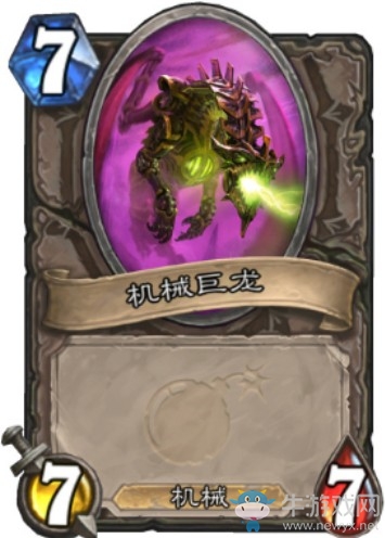 《爐石傳說》砰砰計劃中立新卡機械雛龍介紹