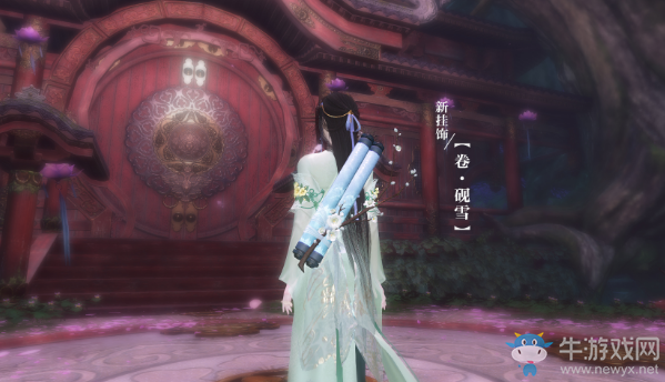 《逆水寒》畫卷背掛卷·硯雪外觀一覽