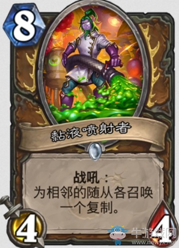 《爐石傳說》“砰砰計劃”新卡匯總