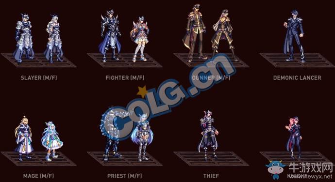 《DNF》深淵征服者禮包外觀