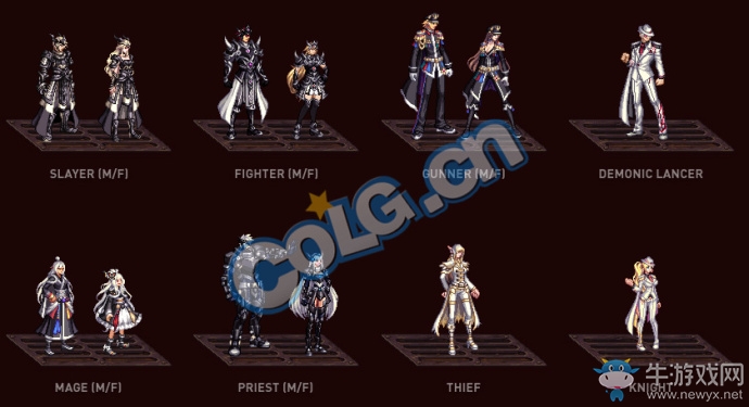 《DNF》深淵征服者禮包外觀