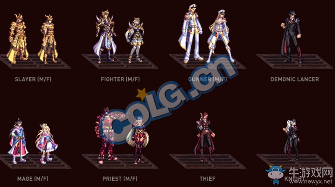 《DNF》深淵征服者禮包外觀