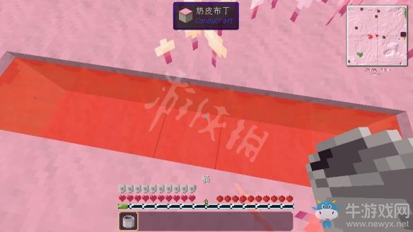 《我的世界》糖果世界mod新手教程