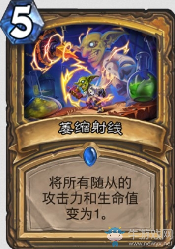 《爐石傳說》“砰砰計劃”新卡匯總