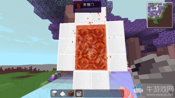 《我的世界》糖果世界mod新手教程