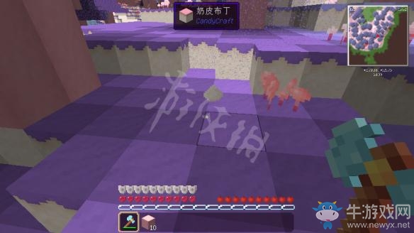 《我的世界》糖果世界mod新手教程