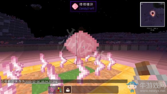 《我的世界》糖果世界mod新手教程