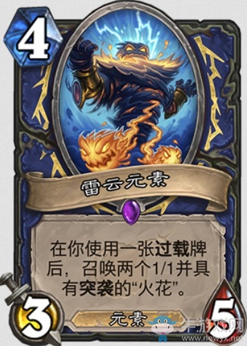 《爐石傳說》“砰砰計劃”新卡匯總