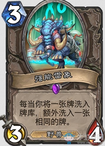 《爐石傳說》“砰砰計劃”新卡匯總