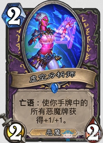 《爐石傳說》“砰砰計劃”新卡匯總