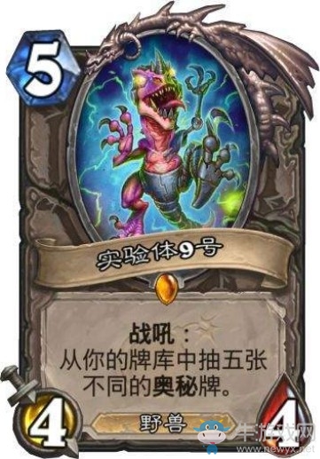 《爐石傳說》“砰砰計劃”新卡匯總