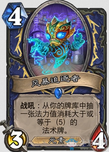 《爐石傳說》“砰砰計劃”新卡匯總