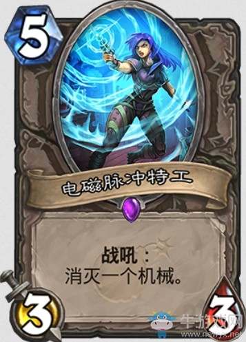 《爐石傳說》“砰砰計劃”新卡匯總