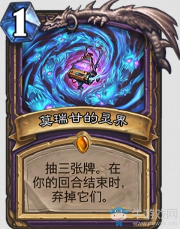 《爐石傳說》“砰砰計劃”新卡匯總