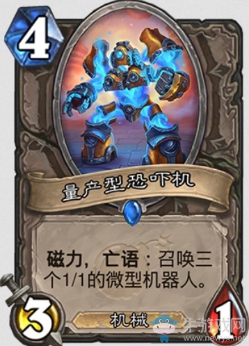 《爐石傳說》“砰砰計劃”新卡匯總