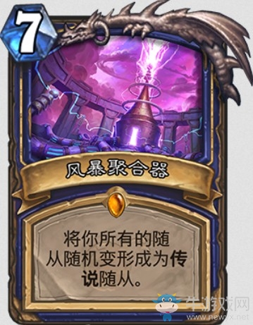 《爐石傳說》“砰砰計劃”新卡匯總