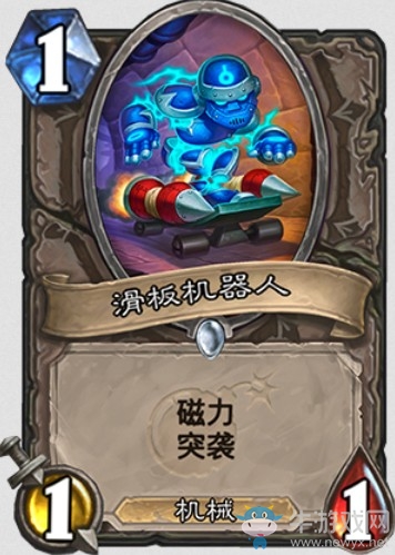 《爐石傳說》“砰砰計劃”新卡匯總